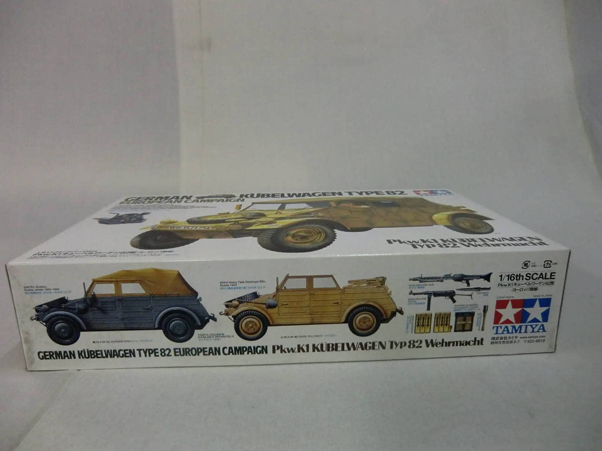 1/16 タミヤ「キューベルワーゲン82型/ヨーロッパ戦線」 Amazon.co.jp: 1：16 Pkw.K1 キューベルワーゲン82型